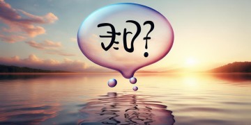 举报龙湖物业真的有用吗？