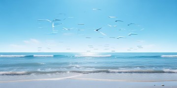海空家园物业该如何进行通知？