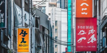 物业上打租究竟是什么意思？