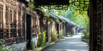 徐州沈场村物业会收费吗？